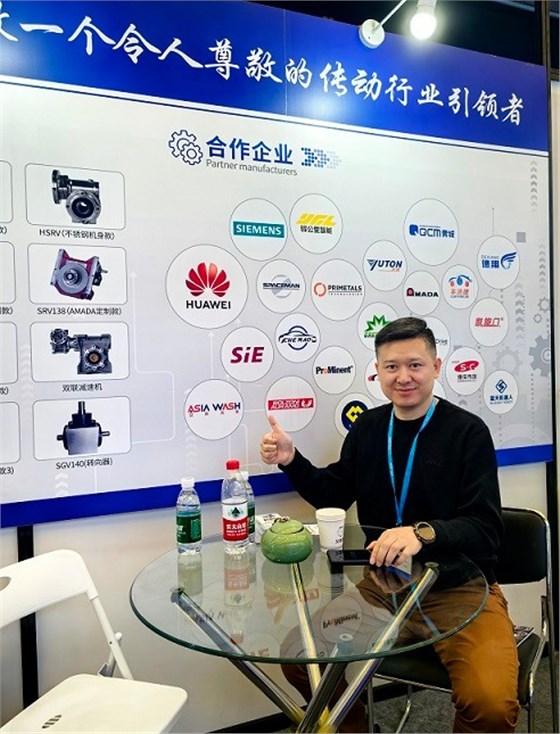 艾思捷傳動(dòng)參加2024年亞洲動(dòng)力傳動(dòng)與控制技術(shù)展覽會(huì) (5).jpg 艾思捷傳動(dòng)參加2024年亞洲動(dòng)力傳動(dòng)與控制技術(shù)展覽會(huì) (5).jpg